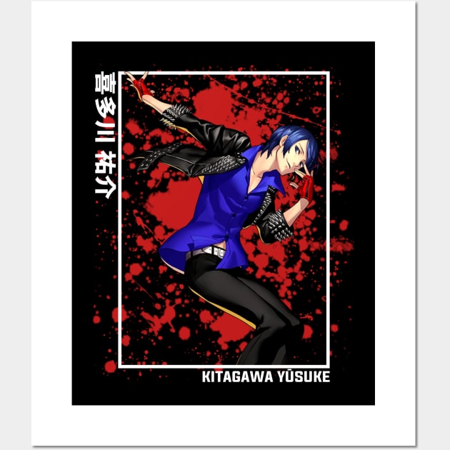 Yusuke Kitagawa Persona 5 Wall Art by Otaku Emporium